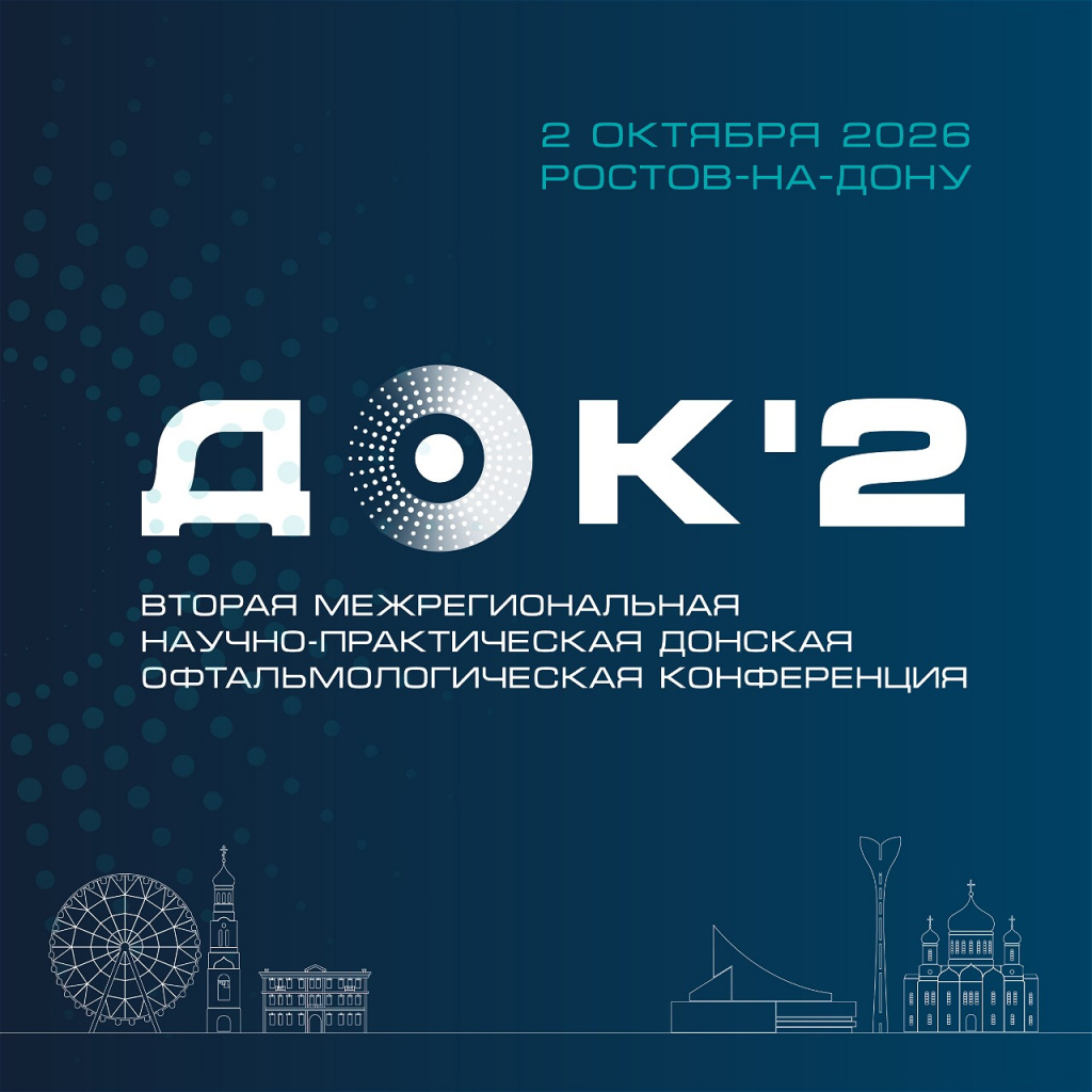 ДОК баннеры_400Х400.jpg