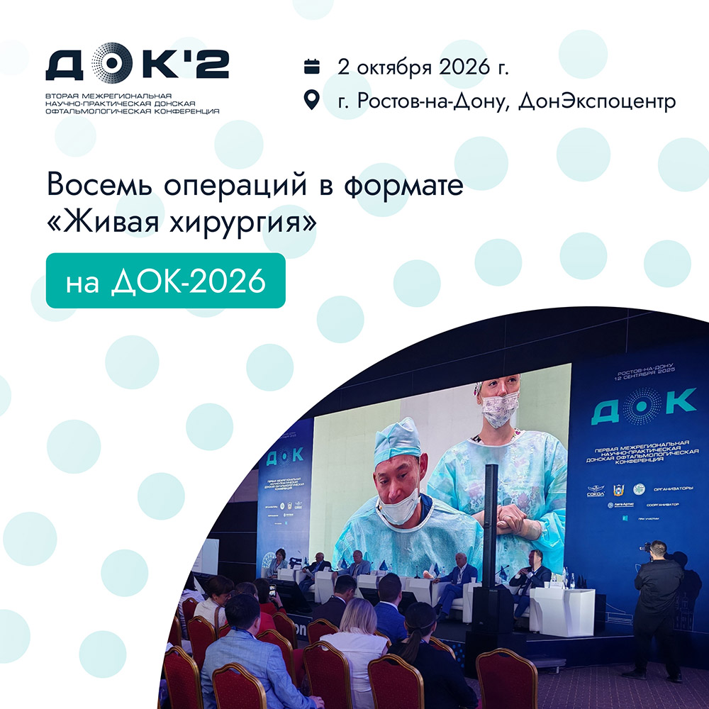 Копия 1080x1080 (2).jpg Копия 1080x1080 (2).jpg