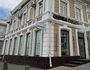 В сети салонов оптики «Сокол» открылся первый бутик