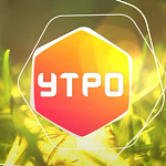 Гареева М.Л. в программе «Утро»
