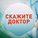 Бурханов Ю.К. в программе «Скажите, доктор». Все об искусственном хрусталике